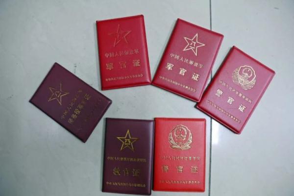 小金棋牌第七